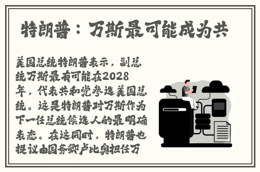 叫大点声今晚家里没人冷教授网站
