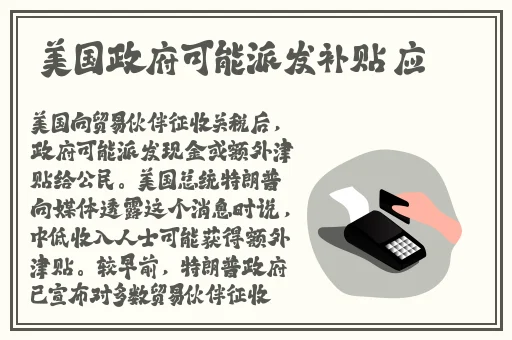 2024国精产品一二二线精华液