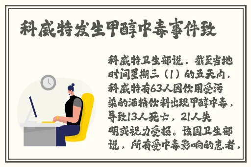 91麻豆精品无码**系列