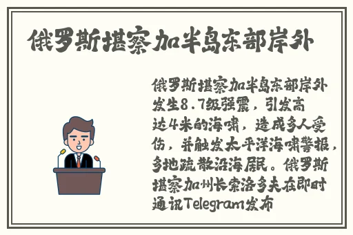 春雨怎么看软件app