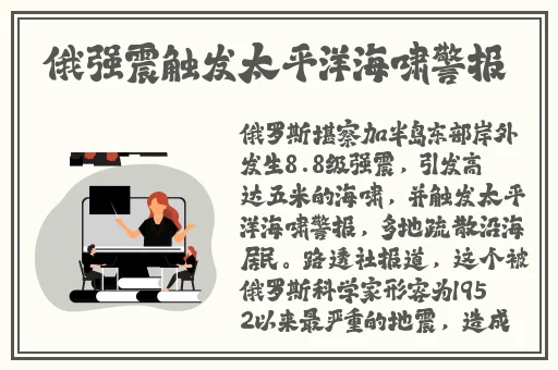 浪小辉杭州全季酒店4人行