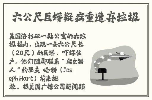 欧产日产国色天香水蜜桃网站