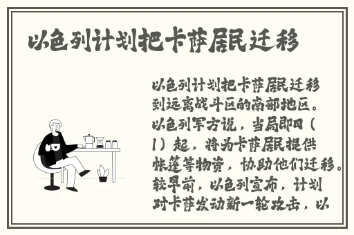 久久久国产精品ⅤA麻豆百度