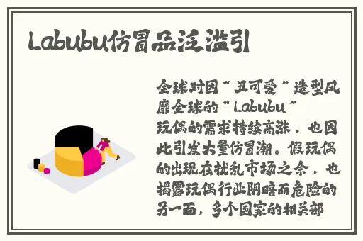 羞羞漫画首页漫画