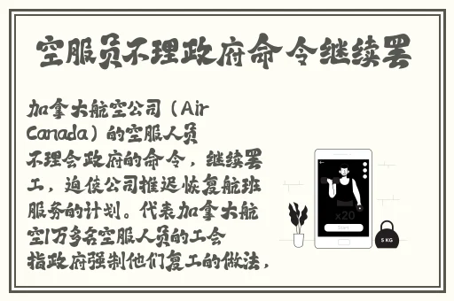 亚洲vs欧洲vs美洲人口比例