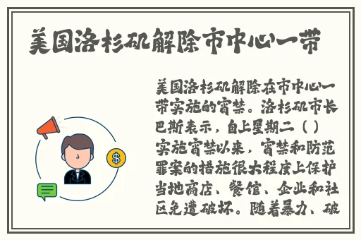 久久精品无码一区二区国产盗